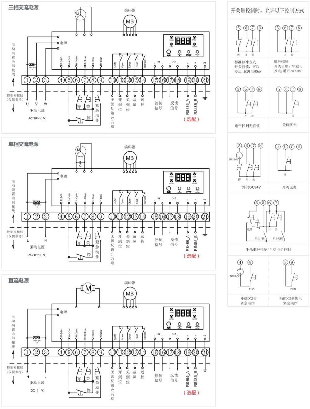 1754299467177898.jpg 0.jpg